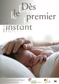 Affiche Semaine Mondiale de l'Allaitement Maternel 2007